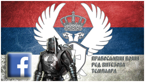 Facebook page Military Templars